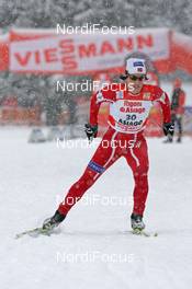 04.01.08, Asiago, Italy (ITA): Marit Bjoergen (NOR)  - FIS world cup cross-country, tour de ski, individual sprint, Asiago (ITA). www.nordicfocus.com. c Hemmersbach/NordicFocus. Every downloaded picture is fee-liable.