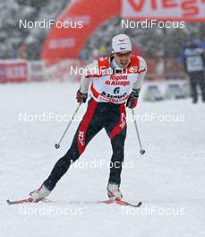 04.01.08, Asiago, Italy (ITA): Martin Koukal (CZE)  - FIS world cup cross-country, tour de ski, individual sprint, Asiago (ITA). www.nordicfocus.com. c Hemmersbach/NordicFocus. Every downloaded picture is fee-liable.