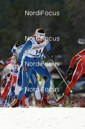 23.02.2008, Falun, Sweden (SWE): Petra Majdic (SLO) - FIS world cup cross-country, pursuit women, Falun (SWE). www.nordicfocus.com. c Manzoni/NordicFocus. Every downloaded picture is fee-liable.