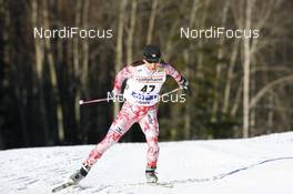 23.02.2008, Falun, Sweden (SWE): Nobuko Fukuda (JPN) - FIS world cup cross-country, pursuit women, Falun (SWE). www.nordicfocus.com. c Manzoni/NordicFocus. Every downloaded picture is fee-liable.