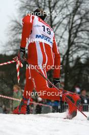 05.03.2008, Drammen, Norway (NOR): Boerre Naess (NOR) - FIS world cup cross-country, individual sprint, Drammen (NOR). www.nordicfocus.com. c Manzoni/NordicFocus. Every downloaded picture is fee-liable.