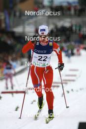 05.03.2008, Drammen, Norway (NOR): Marit Bjoergen (NOR) - FIS world cup cross-country, individual sprint, Drammen (NOR). www.nordicfocus.com. c Manzoni/NordicFocus. Every downloaded picture is fee-liable.