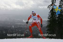 08.03.2008, Holmenkollen, Norway (NOR): Tord Asle Gjerdalen (NOR) - FIS world cup cross-country, 50km men, Holmenkollen (NOR). www.nordicfocus.com. c Manzoni/NordicFocus. Every downloaded picture is fee-liable.