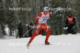 22.11.2008, Gaellivare, $weden (SWE): Vibeke W. Skofterud (NOR), Fischer, Rottefella, Alpina, One Way, Swix - FIS world cup cross-country, 10km women, Gaellivare (SWE). www.nordicfocus.com. © Manzoni/NordicFocus. Every downloaded picture is fee-liable.