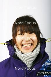 28.11.2008, Kuusamo, Finland (FIN): Madoka Natsumi (JPN), Fischer - FIS world cup cross-country, training, Kuusamo (FIN). www.nordicfocus.com. © Manzoni/NordicFocus. Every downloaded picture is fee-liable.