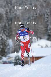 13.12.2008, Davos, Switzerland (SUI): Ivan Batory (SVK), Atomic, Swix, Odlo - FIS world cup cross-country, 15km men, Davos (SUI). www.nordicfocus.com. © Casanova/NordicFocus. Every downloaded picture is fee-liable.