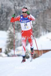 13.12.2008, Davos, Switzerland (SUI): Shohei Honda- FIS world cup cross-country, 15km men, Davos (SUI). www.nordicfocus.com. © Casanova/NordicFocus. Every downloaded picture is fee-liable.