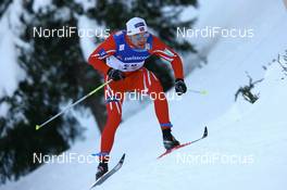 13.12.2008, Davos, Switzerland (SUI): Tord Asle Gjerdalen (NOR), Atomic, Salomon, One Way, Swix - FIS world cup cross-country, 15km men, Davos (SUI). www.nordicfocus.com. © Manzoni/NordicFocus. Every downloaded picture is fee-liable.