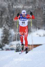 13.12.2008, Davos, Switzerland (SUI): Tord Asle Gjerdalen (NOR), Atomic, Salomon, One Way, Swix - FIS world cup cross-country, 15km men, Davos (SUI). www.nordicfocus.com. © Casanova/NordicFocus. Every downloaded picture is fee-liable.
