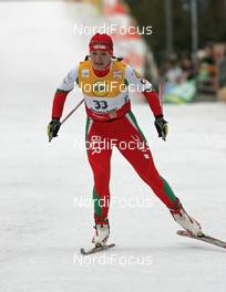 20.12.2008, Duesseldorf, Germany (GER): Viktoria Lopatina (BLR), Atomic - FIS world cup cross-country, individual sprint, Duesseldorf. www.nordicfocus.com. © Hemmersbach/NordicFocus. Every downloaded picture is fee-liable.