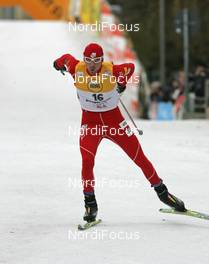 20.12.2008, Duesseldorf, Germany (GER): Andrew Newell (USA), Fischer, Salomon  - FIS world cup cross-country, individual sprint, Duesseldorf. www.nordicfocus.com. © Hemmersbach/NordicFocus. Every downloaded picture is fee-liable.