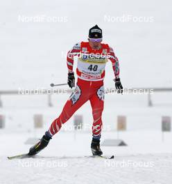 27.12.2008, Oberhof, Germany (GER): Devon Kershaw (CAN), Fischer, Salomon, Swix  - FIS world cup cross-country, tour de ski, prologue men, Oberhof (GER). www.nordicfocus.com. © Hemmersbach/NordicFocus. Every downloaded picture is fee-liable.