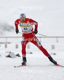 27.12.2008, Oberhof, Germany (GER): Tord Asle Gjerdalen (NOR), Atomic, Salomon, One Way, Swix  - FIS world cup cross-country, tour de ski, prologue men, Oberhof (GER). www.nordicfocus.com. © Hemmersbach/NordicFocus. Every downloaded picture is fee-liable.