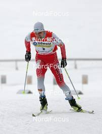 27.12.2008, Oberhof, Germany (GER): Nejc Brodar (SLO), Fischer, Rottefella, Leki  - FIS world cup cross-country, tour de ski, prologue men, Oberhof (GER). www.nordicfocus.com. © Hemmersbach/NordicFocus. Every downloaded picture is fee-liable.