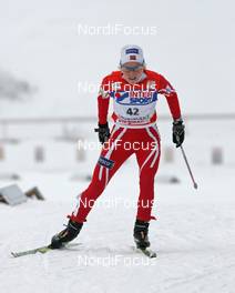 27.12.2008, Oberhof, Germany (GER): Therese Johaug (NOR), Fischer, Salomon, Swix  - FIS world cup cross-country, tour de ski, prologue women, Oberhof (GER). www.nordicfocus.com. © Hemmersbach/NordicFocus. Every downloaded picture is fee-liable.