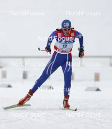 27.12.2008, Oberhof, Germany (GER): Kamila Rajdlova (CZE), Fischer  - FIS world cup cross-country, tour de ski, prologue women, Oberhof (GER). www.nordicfocus.com. © Hemmersbach/NordicFocus. Every downloaded picture is fee-liable.