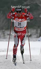 31.12.2008, Nove Mesto, Czech Republic (CZE):  Ivan Babikov (CAN), Salomon  - FIS world cup cross-country, tour de ski, 15km men, Nove Mesto (CZE). www.nordicfocus.com. © Hemmersbach/NordicFocus. Every downloaded picture is fee-liable.