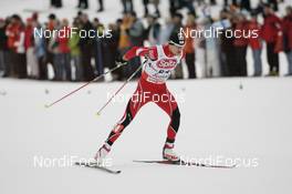 27.01.2008, Seefeld, Austria (AUT): Marco Pichlmayer (AUT) - FIS world cup nordic combined, sprint, Seefeld (AUT). www.nordicfocus.com. c Furtner/NordicFocus. Every downloaded picture is fee-liable.