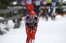 09.03.2008, Holmenkollen, Norway (NOR): Thorsten Schmitt (GER) - FIS world cup nordic combined, sprint, Holmenkollen (NOR). www.nordicfocus.com. c Manzoni/NordicFocus. Every downloaded picture is fee-liable.