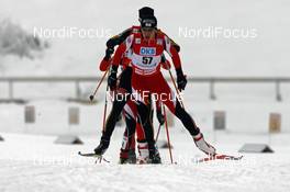 27.12.2008, Oberhof, Germany (GER): Tomaz Druml (AUT), Atomic, Exel - FIS world cup nordic combined, individual gundersen HS140/10km, Oberhof (GER). www.nordicfocus.com. © Felgenhauer/NordicFocus. Every downloaded picture is fee-liable.