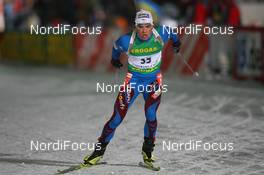 10.01.2009, Oberhof, Germany (GER): Simon Fourcade (FRA), Fischer, Rottefella, Swix, Odlo - IBU world cup biathlon, sprint men, Oberhof (GER). www.nordicfocus.com. © Manzoni/NordicFocus. Every downloaded picture is fee-liable.