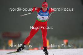 09.01.2009, Oberhof, Germany (GER): Magdalena Gwizdon (POL), Fischer, Salomon, Swix - IBU world cup biathlon, sprint women, Oberhof (GER). www.nordicfocus.com. © Manzoni/NordicFocus. Every downloaded picture is fee-liable.