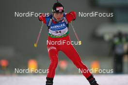 09.01.2009, Oberhof, Germany (GER): Agnieszka Grzybek (POL), Salomon - IBU world cup biathlon, sprint women, Oberhof (GER). www.nordicfocus.com. © Manzoni/NordicFocus. Every downloaded picture is fee-liable.