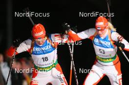 09.01.2009, Oberhof, Germany (GER): Eveli Saue (EST), Madshus, Rottefella - IBU world cup biathlon, sprint women, Oberhof (GER). www.nordicfocus.com. © Manzoni/NordicFocus. Every downloaded picture is fee-liable.