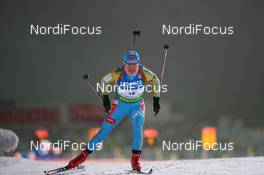09.01.2009, Oberhof, Germany (GER): Lilia Vaygina-Efremova (UKR), Madshus, Rottefella, Alpina, Swix - IBU world cup biathlon, sprint women, Oberhof (GER). www.nordicfocus.com. © Manzoni/NordicFocus. Every downloaded picture is fee-liable.