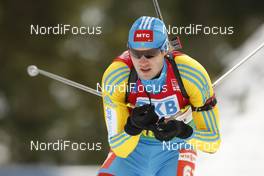 17.01.2009, Ruhpolding, Germany (GER): Alexei Korobeynikov (UKR) - IBU world cup biathlon, sprint men, Ruhpolding (GER). www.nordicfocus.com. © Manzoni/NordicFocus. Every downloaded picture is fee-liable.
