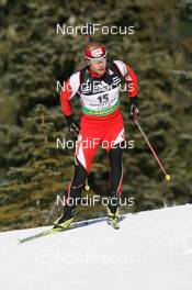 11.03.2009, Vancouver, Canada (CAN): Daniel Mesotitsch (AUT), Fischer, Rottefella, Leki - IBU world cup biathlon, individual men, Vancouver (CAN). www.nordicfocus.com. © Manzoni/NordicFocus. Every downloaded picture is fee-liable.
