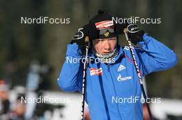 11.03.2009, Vancouver, Canada (CAN): Olga Zaitseva (RUS), Madshus, Rottefella, Swix, adidas - IBU world cup biathlon, individual women, Vancouver (CAN). www.nordicfocus.com. © Manzoni/NordicFocus. Every downloaded picture is fee-liable.