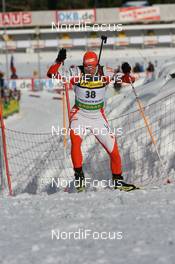 19.03.2009, Trondheim, Norway (NOR): Roland Lessing (EST), Fischer, Rottefella, Exel - IBU world cup biathlon, sprint men, Trondheim (NOR). www.nordicfocus.com. © Manzoni/NordicFocus. Every downloaded picture is fee-liable.