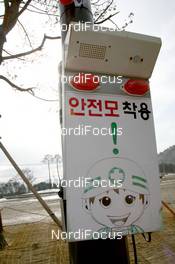 09.02.2009, Pyeong Chang, Korea (KOR): funny roadsign, feature - IBU world championships biathlon, training, Pyeong Chang (KOR). www.nordicfocus.com. © Manzoni/NordicFocus. Every downloaded picture is fee-liable.