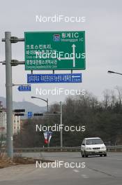 09.02.2009, Pyeong Chang, Korea (KOR): WCH Feature - Roadsigns - IBU world championships biathlon, training, Pyeong Chang (KOR). www.nordicfocus.com. © Manzoni/NordicFocus. Every downloaded picture is fee-liable.