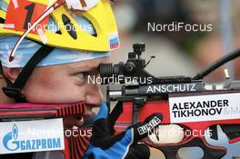 25.09.2009, Oberhof (GER): Anastasia Romanova (RUS) - IBU Sommer Biathlon Worldchampionship, mixed relay - Oberhof (GER). www.nordicfocus.com. © NordicFocus. Every downloaded picture is fee-liable.