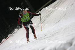 29.11.2009, Oestersund, Sweden (SWE): Korean Athlete in downhill - IBU world cup biathlon, training, Oestersund (SWE). www.nordicfocus.com. © NordicFocus. Every downloaded picture is fee-liable.