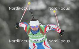 17.12.2009, Pokljuka, Slovenia (SLO): Anamarija Brajdic (CRO)  - IBU world cup biathlon, individual women, Pokljuka (SLO). www.nordicfocus.com. © Domanski/NordicFocus. Every downloaded picture is fee-liable.