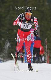 16.01.2009, Vancouver, Canada (CAN): Devon Kershaw (CAN), Fischer, Salomon, Swix  - FIS world cup cross-country, individual sprint, Vancouver (CAN). www.nordicfocus.com. © Hemmersbach/NordicFocus. Every downloaded picture is fee-liable.