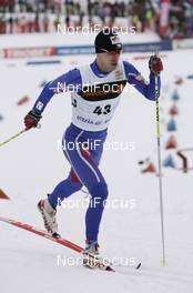 24.01.2009, Otepaeae, Estland (EST): Martin Koukal (CZE), Atomic, One Way - FIS world cup cross-country, 15km men, Otepaeae (EST). www.nordicfocus.com. © Furtner/NordicFocus. Every downloaded picture is fee-liable.