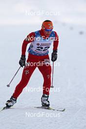 31.01.2009, Rybisnk, Russia (RUS): Kikkan Randall (USA), Fischer, Salomon  - FIS world cup cross-country, individual sprint, Rybinsk (RUS). www.nordicfocus.com. © Hemmersbach/NordicFocus. Every downloaded picture is fee-liable.