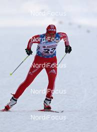 31.01.2009, Rybisnk, Russia (RUS): Seraina Mischol (SUI), Atomic, One Way, adidas, Toko  - FIS world cup cross-country, individual sprint, Rybinsk (RUS). www.nordicfocus.com. © Hemmersbach/NordicFocus. Every downloaded picture is fee-liable.