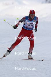 31.01.2009, Rybisnk, Russia (RUS): Bettina Gruber (SUI)  - FIS world cup cross-country, individual sprint, Rybinsk (RUS). www.nordicfocus.com. © Hemmersbach/NordicFocus. Every downloaded picture is fee-liable.