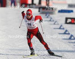 08.03.2009, Lahti, Finland (FIN): Martin Bajcicak (SVK), Fischer, Salomon, Swix, Odlo  - FIS world cup cross-country, 15km men, Lahti (FIN). www.nordicfocus.com. © Hemmersbach/NordicFocus. Every downloaded picture is fee-liable.