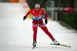05.12.2009, Duesseldorf, Germany (GER): Kikkan Randall (USA), Fischer, Salomon  - FIS world cup cross-country, individual sprint, Duesseldorf. www.nordicfocus.com. © Marco Felgenhauer/NordicFocus. Every downloaded picture is fee-liable.