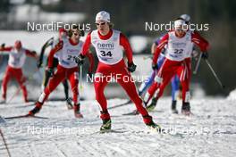 15.03.2009, Vikersund, Norway (NOR): Mikko Kokslien (NOR), Fischer  - FIS world cup nordic combined, individual gundersen HS117/10km, Vikersund (NOR). www.nordicfocus.com. © Felgenhauer/NordicFocus. Every downloaded picture is fee-liable.