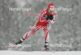22.02.2009, Liberec, Czech Republic (CZE): Daito Takahashi (JPN), Atomic  - FIS nordic world ski championships, nordic combined, individual gundersen NH HS100/10km, Liberec (CZE). www.nordicfocus.com. © Domanski/NordicFocus. Every downloaded picture is fee-liable.