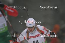09.01.2010, Oberhof, Germany (GER): Martten Kaldvee (EST),  - IBU world cup biathlon, sprint men, Oberhof (GER). www.nordicfocus.com. © Manzoni/NordicFocus. Every downloaded picture is fee-liable.