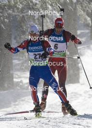 18.12.2010, Pokljuka, Slovenia (SLO): Evgeny Ustyugov (RUS), Fischer, Rottefella, Swix, adidas - IBU world cup biathlon, sprint men, Pokljuka (SLO). www.nordicfocus.com. © Miko/NordicFocus. Every downloaded picture is fee-liable.