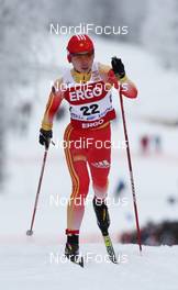16.01.2010, Otepaeae, Estland (EST): Li Hongxue (CHN), Fischer  - FIS world cup cross-country, 10km women, Otepaeae (EST). www.nordicfocus.com. © Hemmersbach/NordicFocus. Every downloaded picture is fee-liable.